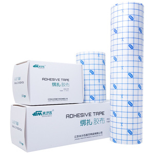Misawa Surgical <b>Tape</b> 10x500cm Non-Woven Breathable Bandage For Medical Fixation - Product Image 4