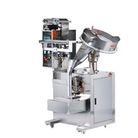 Machine de comptage et d'emballage automatique de capsules de comprimés