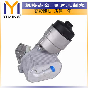 <b>Radiator</b> For Ford Ranger 2.2L 3.2L Engine BB3Q6B624EA Water Cooled Replacement Part - Product Image 2