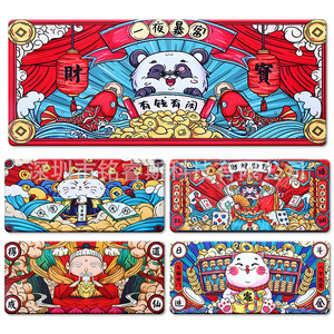 Gaming Mouse Pad <b>Large</b> Size PVC Durable Anti Slip Desk <b>Mat</b> For Office And Gaming - Product Image 3
