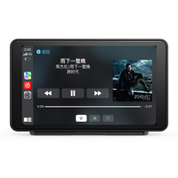7 pouces écran tactile Navigation BT FM moniteur de voiture intelligente PND écran de lecture de voiture sans fil Mp5 lecteur Dvd de voiture intelligente Carplay