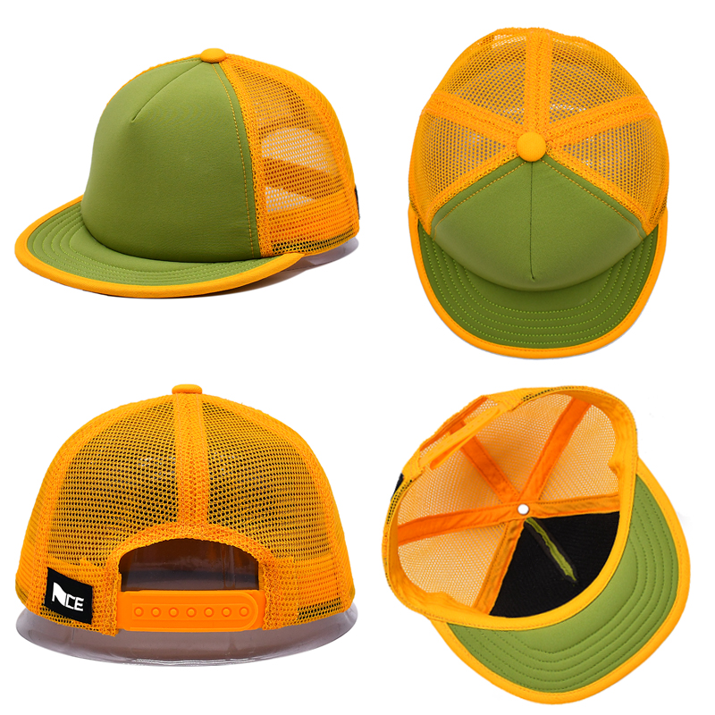 สีเหลือง