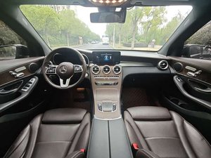 <span class=keywords><strong>Mercedes</strong></span>-<span class=keywords><strong>Benz</strong></span> <span class=keywords><strong>GLC</strong></span> 2020 Usado, <span class=keywords><strong>GLC</strong></span> 260 L 4MATIC, SUV de 5 Plazas, Gasolina, Turbo, R19, Volante a la Izquierda, Jiben Auto - Product Image 5