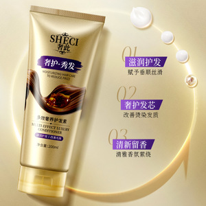 เชซี่ มัลติเอฟเฟค ลักชัวรี่ คอนดิชันเนอร์ 200 มล. บำรุงผมที่ทำสี - Product Image 2