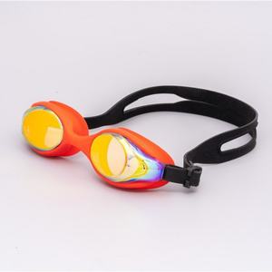 Lunettes de natation pour enfants Lentille en PC Bandeau élastique Étanche Silicone Anti-buée Modèle XF1000 - Product Image 6