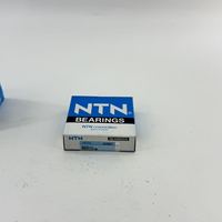Roulement à billes à gorge profonde NTN 6007 LLU fabriqué au Japon, étanche à l'huile, pour moteur, pompe, boîte de vitesses, machines industrielles