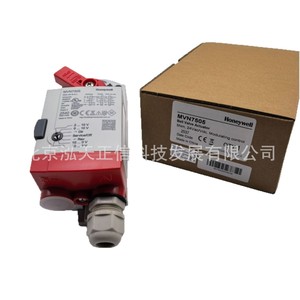 ตัวกระตุ้นแดมเปอร์ Honeywell MVN7505, MVN7510, MVN7234, MVN6110, MVN6105 - Product Image 5
