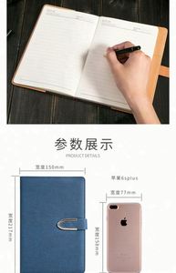 <b>A5</b> Luxury High-Grade Sheep Leather Embossed Multifunction Insert Card Notebook Super Thick Business <b>Notepad</b> Custom Logo New - Product Image 5
