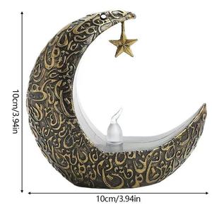 Decorazione Ramadan Lampada Luna Artigianale Ornamento Piccola Luna Illuminata Luce Stellare Eid Al-Fitr Candela LED Regalo Islamico Musulmano Popolare - Product Image 6