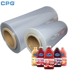 ฟิล์มพลาสติก PETG ฟิล์ม PETG เงาสูง แผ่นบรรจุภัณฑ์เครื่องสำอางใสเหมือนคริสตัล  แผ่นพลาสติกใสแบบกำหนดขนาดเองได้ - Product Image 1