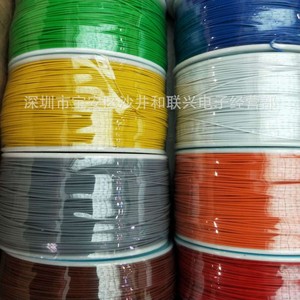 Cable de prueba para PCB, 30 AWG, de un solo núcleo, cobre estañado, aislado con PVC, sin blindaje, para cableado electrónico - Product Image 2