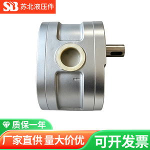 Pompe à engrenages HY01 6 Lpm 200 M Head, corps en acier au carbone, pompe rotative pour systèmes hydrauliques - Product Image 2