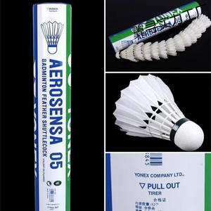Volants de badminton Younis en plumes de canard et mousse, durables, stables, adaptés à l'intérieur et à l'extérieur, entraînement professionnel, compétition, livraison gratuite - Product Image 3