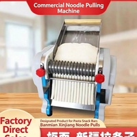 Petite machine à couper les Chin Chin / Machine à biscuits Chin Chin / Machine à découper la pâte carrée
