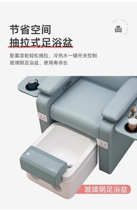 Sillón de Pedicura Eléctrico Reclinable, Sofá de Masaje de Pies Ajustable, Silla de Belleza para Salón de Uñas y Spa - Product Image 2