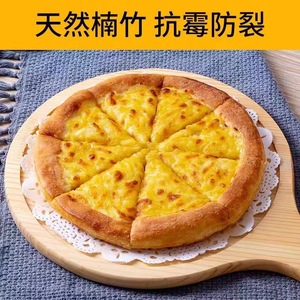 Plateau à pizza en bois massif avec poignée ronde en bambou, idéal pour les steaks, les gâteaux, les desserts et les fêtes. - Product Image 4