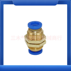 Conector Neumático Rápido Fiter PM 8 10 12 de Latón, Conexión Recta para Manguera de Aire - Product Image 5