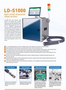 Impresora de Inyección de Tinta Térmica Automática Industrial Eficiente de 380 m/min, Máquina de Codificación de Número de Lote y Fecha de Caducidad Multilingüe - Product Image 3