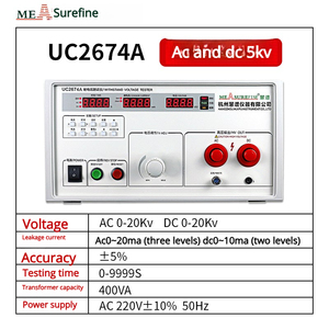 เครื่องทดสอบความทนทานต่อแรงดันไฟฟ้า Huipu UC2671C รองรับกระบวนการทดสอบที่ซับซ้อนยิ่งขึ้นและการควบคุมอัตโนมัติ - Product Image 3