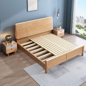 Lit double moderne en bois massif, cadre de lit super king size avec rangement et 2 tiroirs - Product Image 2