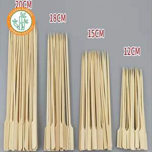 Bâtons de bambou naturels jetables - Product Image 1