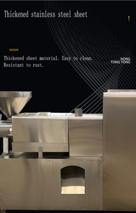 Máquina Comercial de Alta Calidad y Duradera para Prensado en Frío de Aceite de Mostaza, de Grado Alimenticio con Filtro de Aceite para Producción Masiva - Product Image 3