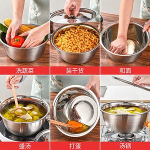 Bol mélangeur en acier inoxydable 304, durable, avec couvercle, pour soupes et préparation culinaire - Product Image 3