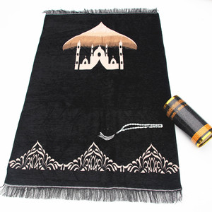 Tapis de prière portable moderne musulman islamique en polyester tissé, lavable, avec seau de rangement, coffret cadeau - Product Image 4