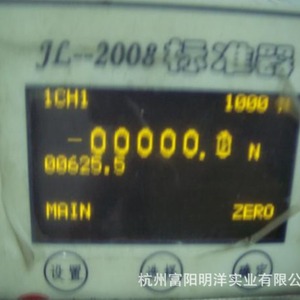 PVC <b>Sheets</b> Extrusion Grade 40 <b>Silk</b> 600MM Customizable Color Hangzhou Manufacturer - Product Image 4