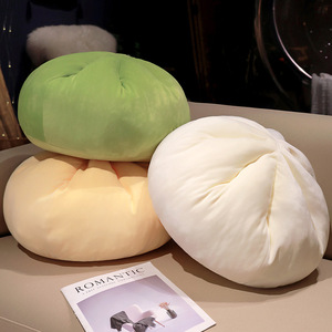 Nouvelle Coussin de Sol en Peluche Imperméable en Forme de Dumpling, Adorable et Doux, Décoration de Canapé en Forme d'Animal en Peluche - Product Image 1