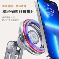Support Cantilever à Rotation 360 Degrés Magnétique Flexible pour Prise de Vue en Direct en Alliage d'Aluminium Compatible avec Support de Téléphone