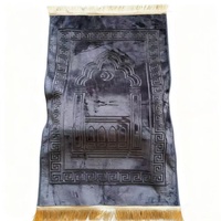 Tapis de prière orthopédique en polyester doux avec mousse à mémoire de forme pour le soutien des genoux, idéal pour la maison, les cadeaux de l'Aïd et de l'Omra, et les célébrations.