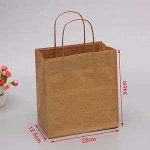 Bolsas de Papel Kraft de Lujo Personalizadas y Reciclables para Llevar Chocolate, con Asa de Papel, para Promoción en Supermercados, Tamaño Completo - Product Image 4