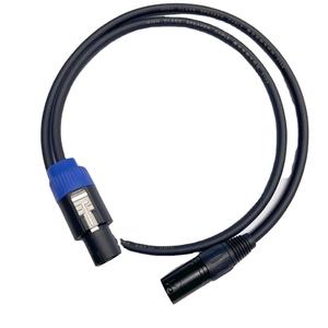 Cable de Extensión de Audio Speakon Revolution XLR Macho y Hembra, Profesional para DJ, PA, Conciertos, Cuatro Núcleos, Ohmios, Par, Línea <span class=keywords><strong>Kannon</strong></span> - Product Image 1