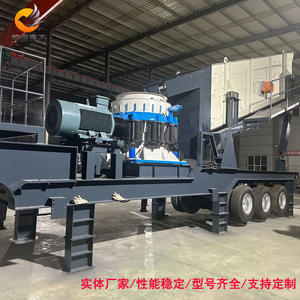 Station de concassage mobile pour pierres minières, ligne de production de pierres mobiles, concasseur de déchets de construction - Product Image 2