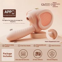 Vibrador de Succión con Forma de Elefante Rosa, Desmontable, para Estimulación del Punto G, para Masturbación Femenina