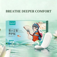 Protège-slip quotidien aux herbes, patch de soin féminin à l'huile essentielle de lotus des neiges et perles éclatantes, pour importateurs et distributeurs au Vietnam