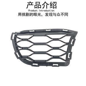 Mini F55 F56 JCW Pare-chocs avant inférieur avec grille 51117365139 51117365142 Pièce de rechange en ABS - Product Image 2
