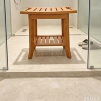 Tabouret de douche en teck, chaise de douche pour l'intérieur de la douche avec étagère de rangement