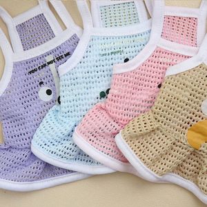 Robes en maille pour animaux de compagnie, jupes d'été respirantes pour chats et chiens, rose, bleu, jaune, violet, ZYKBX20 - Product Image 4