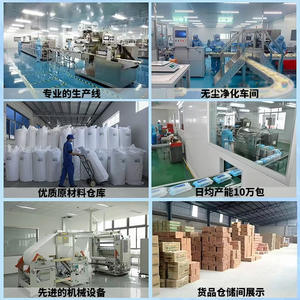 Lianhuayin – Lingettes en coton pour le visage, 80 pièces, extra épaisses, utilisation sèche ou humide, pur coton, pour salon de beauté - Product Image 3