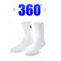 Chaussettes de sport pour hommes, décontractées, avec logo personnalisé, en polyester/élasthanne/nylon, à rayures épaisses, tricotées antibactériennes, rapides