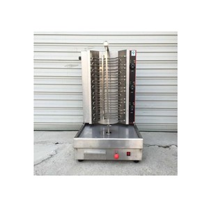 เครื่องทำชาวาห์ร่าแบบใช้ในบ้าน เครื่องทำชาวาห์ร่าแบบใช้แก๊ส - Product Image 3