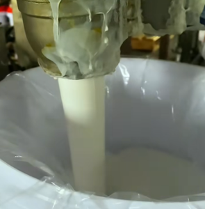 Colla <span class=keywords><strong>PVA</strong></span> bianca di grado industriale per la produzione di mobili-impermeabile, ad alta viscosità, certificata FDA-fornitura di rinfuse - Product Image 3