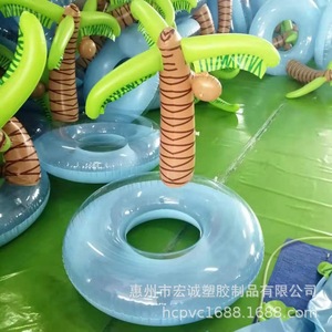 Anillo Flotante Inflable de PVC con Forma de Palmera de Coco y Pelota de Juego para Piscina, Resort o Hotel - Product Image 1