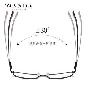 ZANDA Lunettes d'ordinateur rectangulaires en métal avec protection contre la lumière bleue 2307, monture noire, verres PC, lunettes pour hommes - Product Image 2