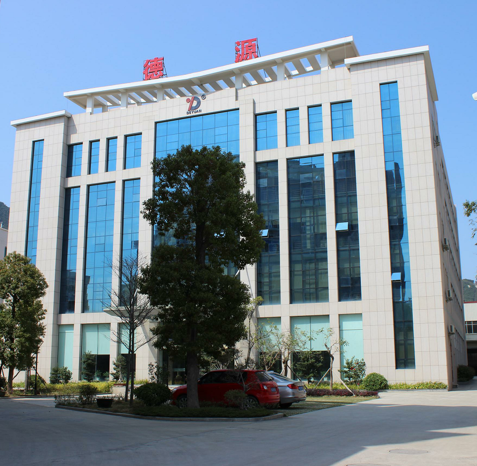 Wuhan Xingquande Construction Machinery Co., Ltd. logo