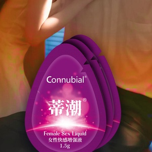 Liquido Incantevole per <span class=keywords><strong>il</strong></span> Piacere Intimo Femminile, Potenziamento della Sensibilità, Nutrimento Esterno, Essenziale per l'Interazione di Coppia in Luna di Miele - Product Image 2