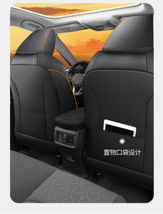 Nouveauté <span class=keywords><strong>2022</strong></span> : Ensemble complet de housses de siège auto en PU avec coussin perforé, 5 pièces, toutes saisons, luxe - Product Image 2