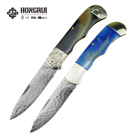 Couteau de poche Hongrui à lame Damas, couteau de camping pliable avec manche en cuivre blanc + corne de vache / os de vache